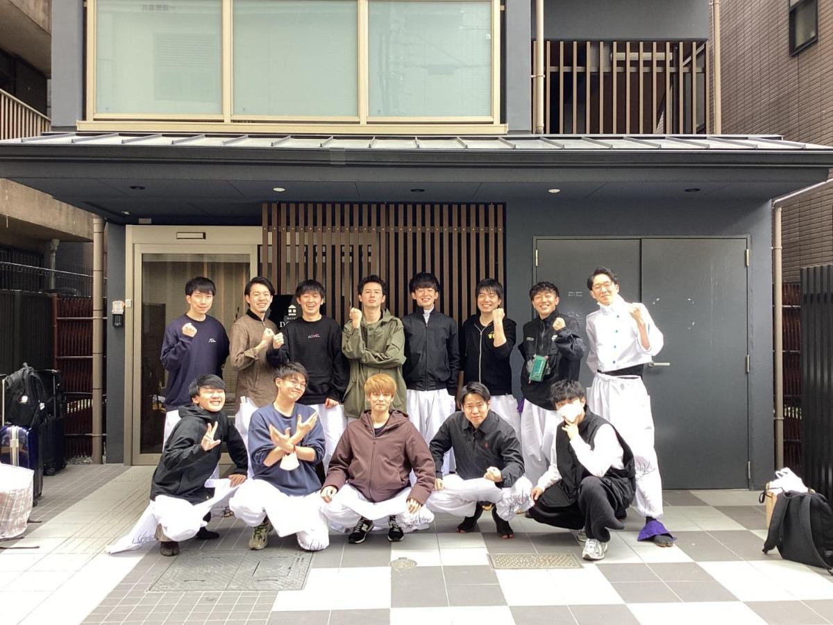 Hotel Doria Kyoto Karasuma Gojo Buitenkant foto